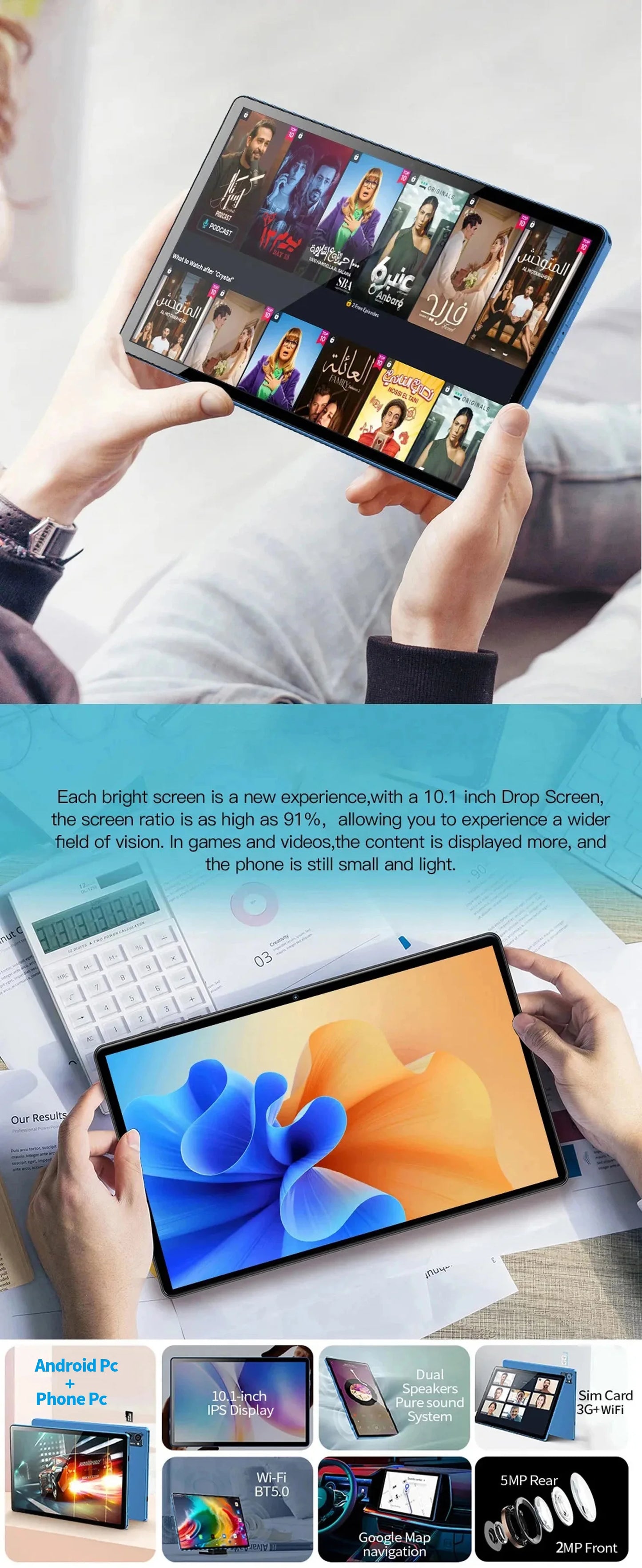 BDF Android 10.1 Inch Tablet