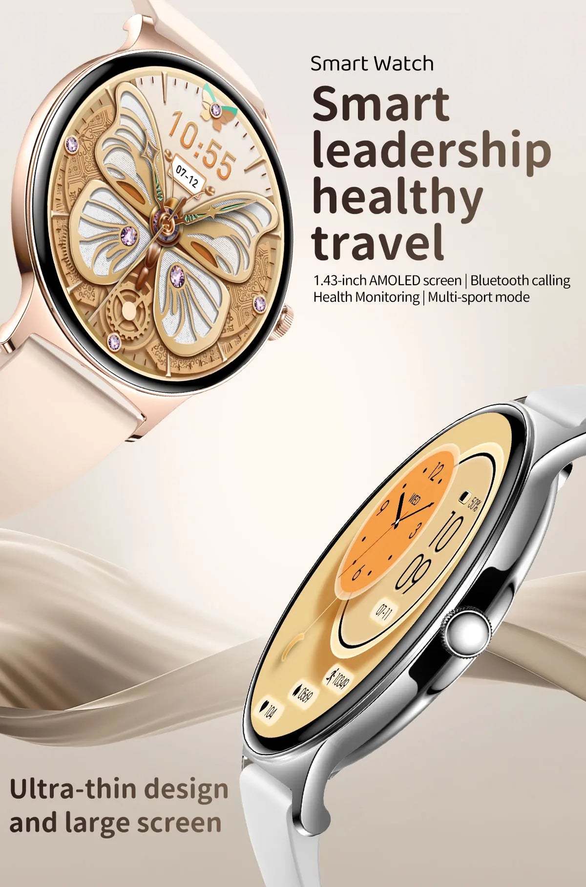 Huawei Ultra Thin Smart Watch