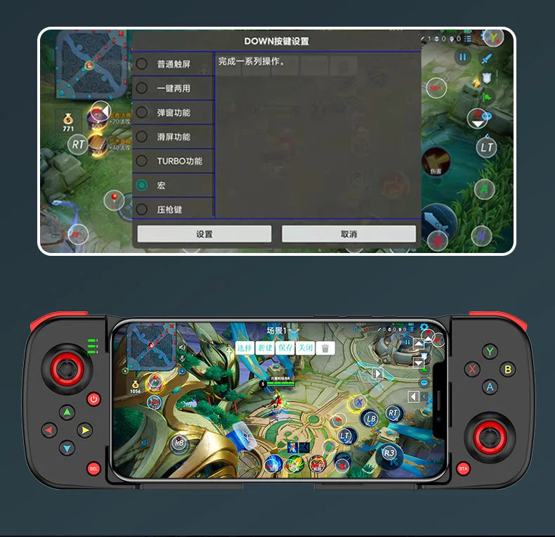 D3 Gamepad Controller