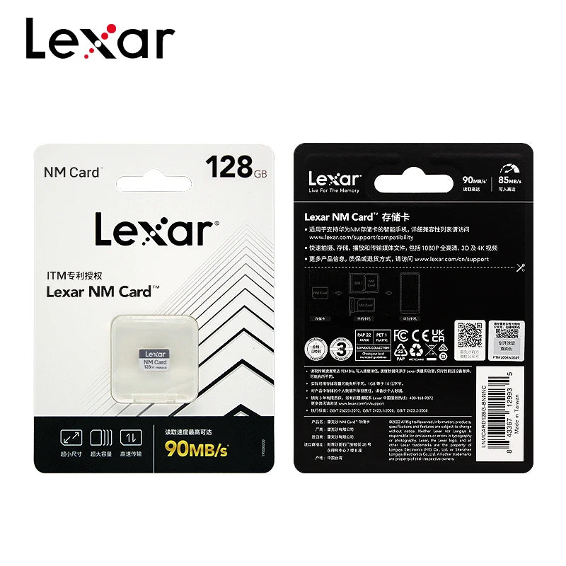 Lexar NM Chip
