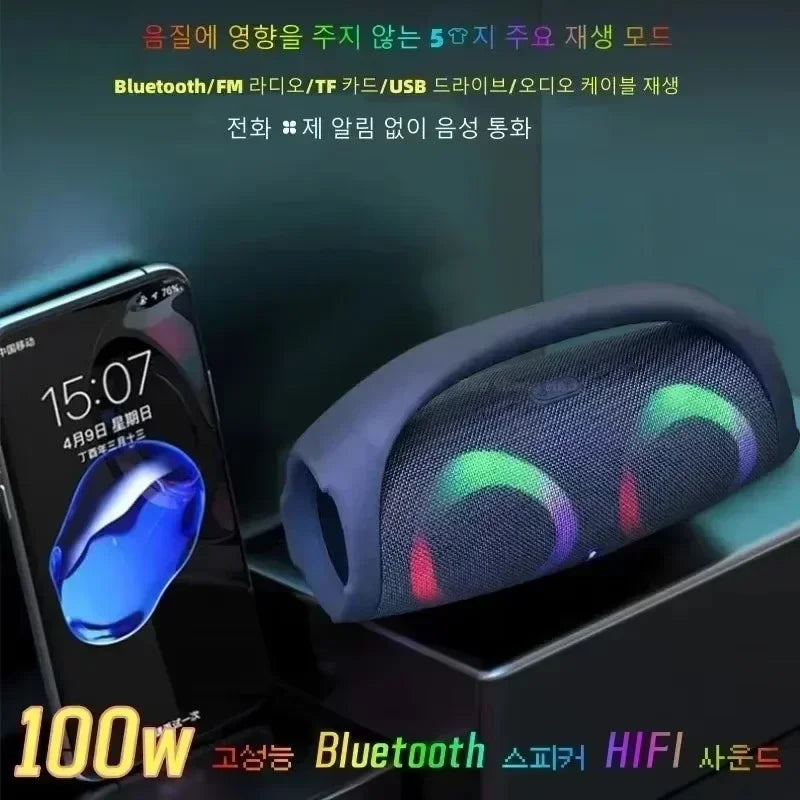 Portable Waterproof 100W High Power Bluetooth Speaker