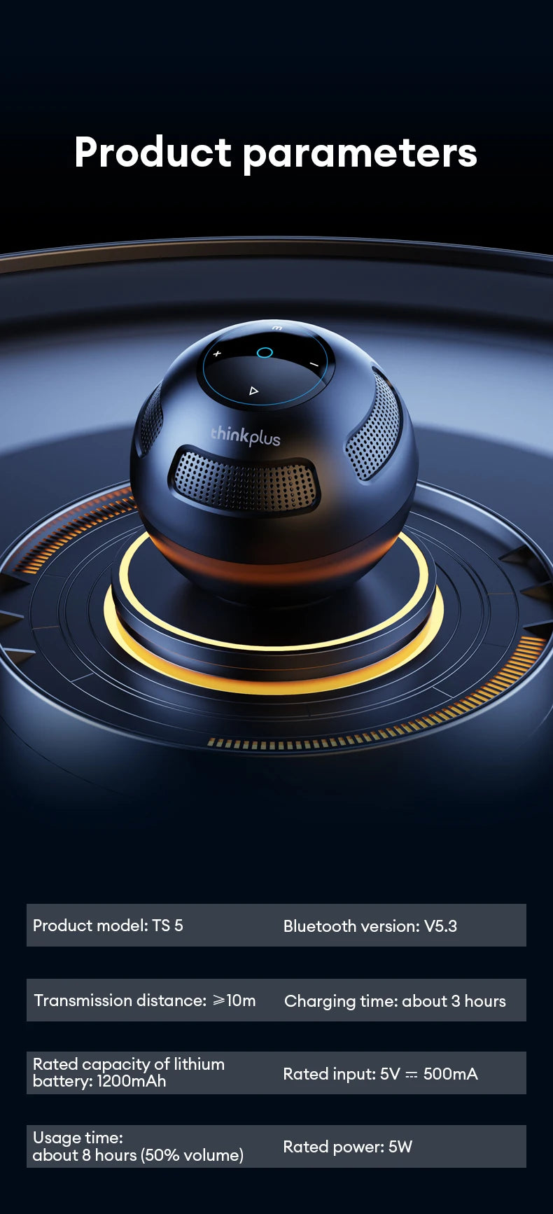 ThinkPlus Subwoofer Portable Surround