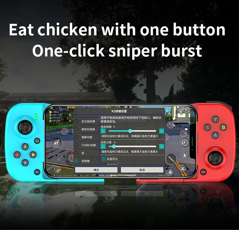 D3 Gamepad Controller
