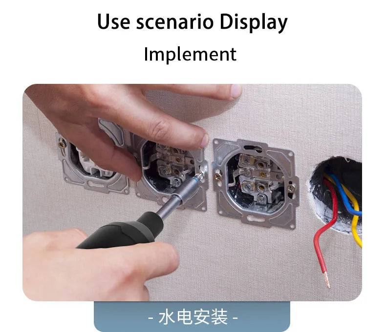 Xiaomi Rechargeable Electric Screwdriver