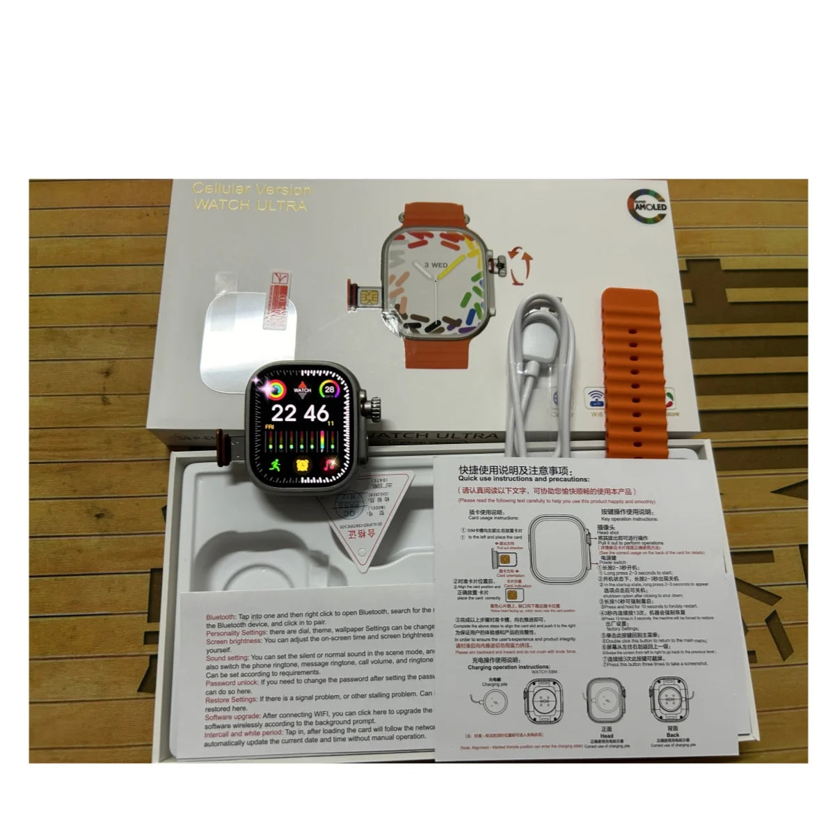 Cellular Version 4G Smart Watch