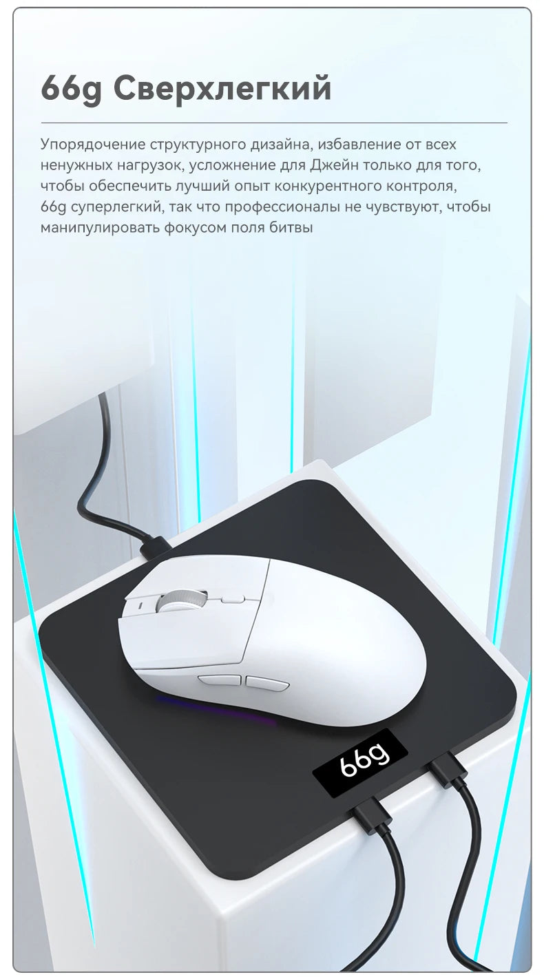 AJ139 V2-MC Wireless Mouse