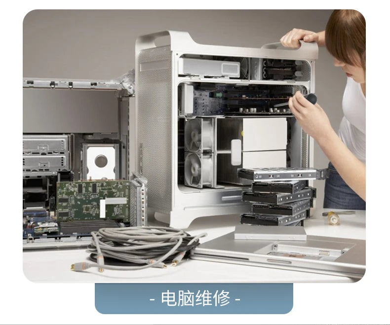 Xiaomi Rechargeable Electric Screwdriver