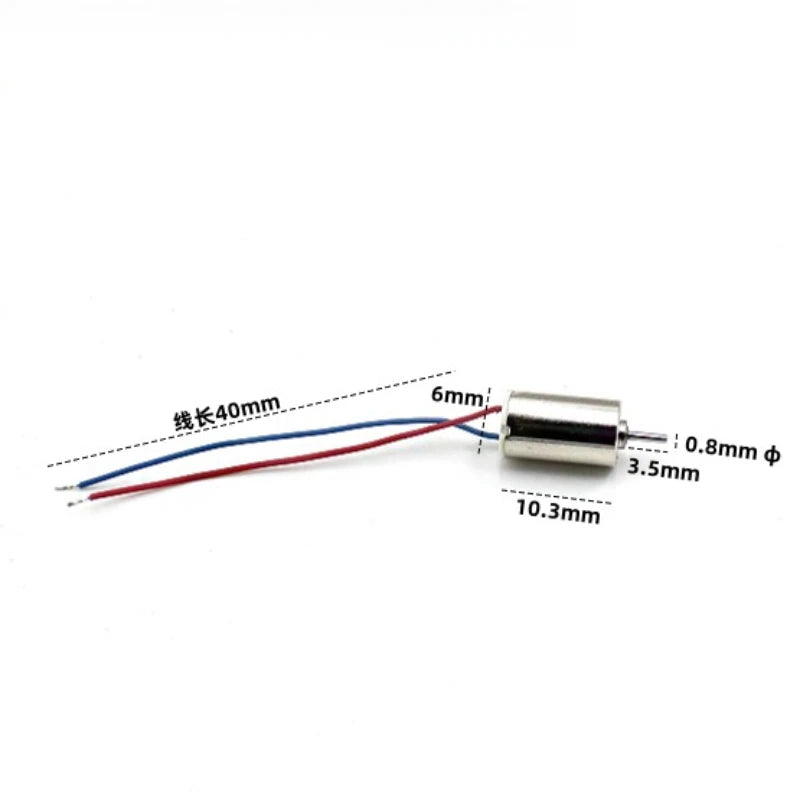 1PC DC 3V-3.7V Coreless Motor 0408,412,612,615,617.716,720,816,8520,1020 High Speed RC Drone Strong Magnetic DIY Aircraft
