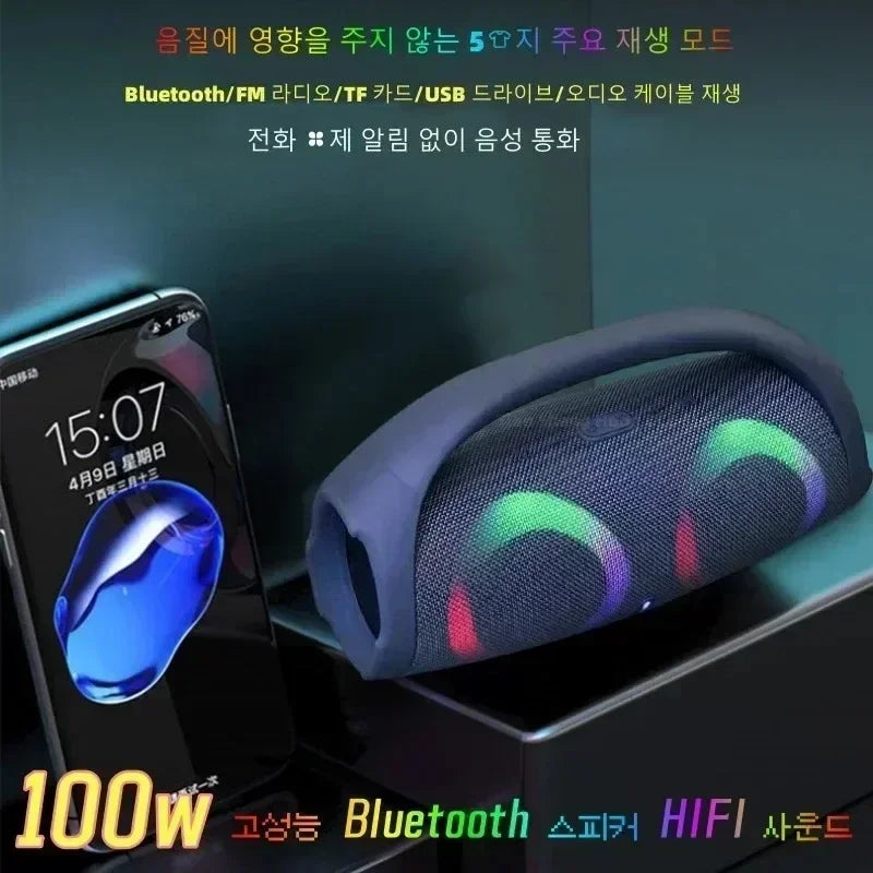 Portable Waterproof 100W High Power Bluetooth Speaker