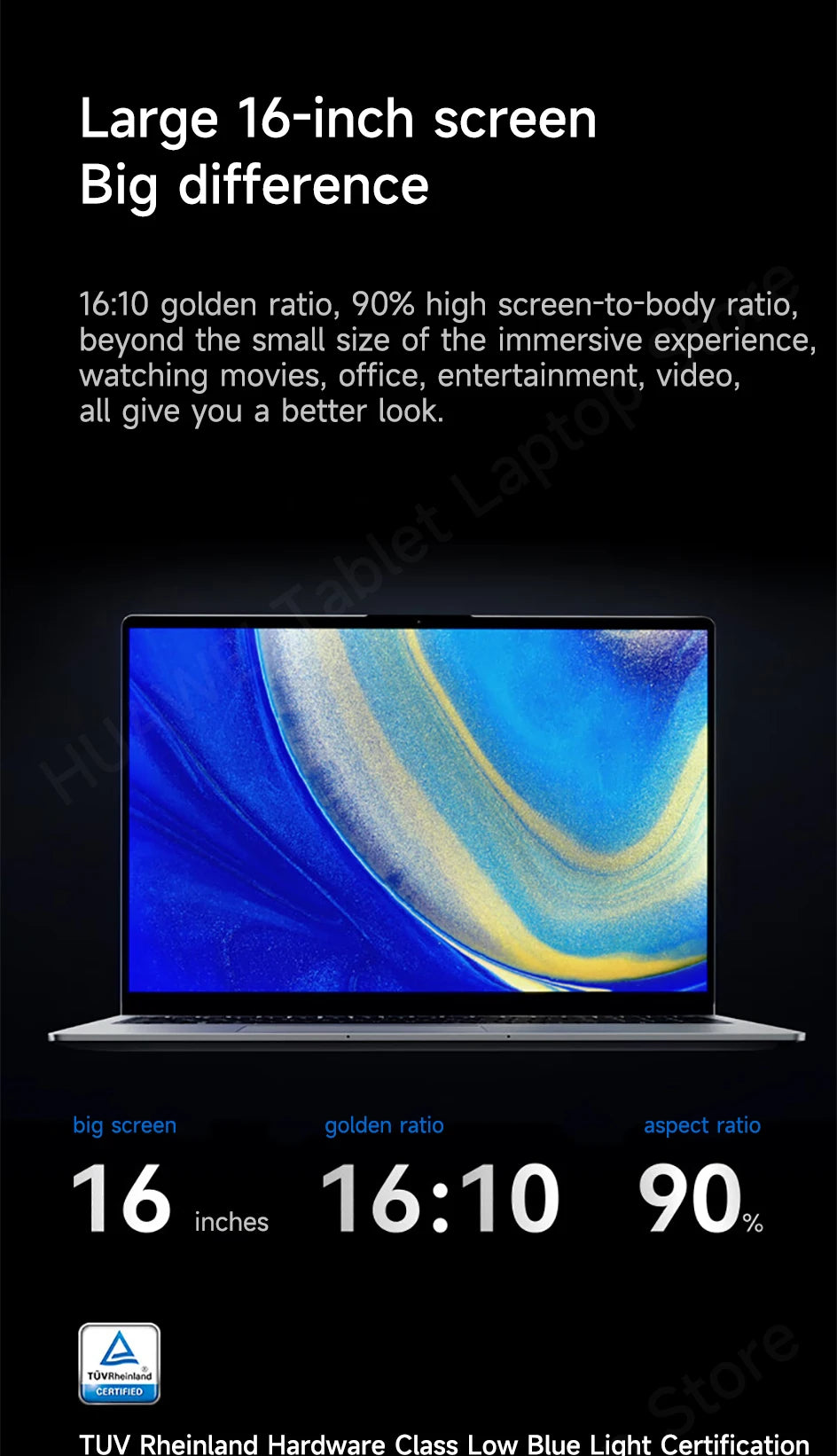 Huawei MateBook D16
