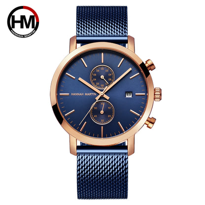 Multifunctional Quartz Wristwatch