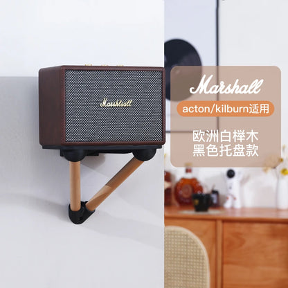 Speaker Mount Wall Bracket Stand