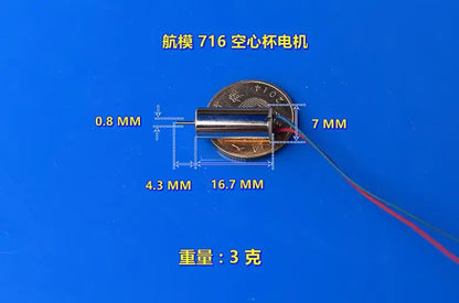 1PC DC 3V-3.7V Coreless Motor 0408,412,612,615,617.716,720,816,8520,1020 High Speed RC Drone Strong Magnetic DIY Aircraft