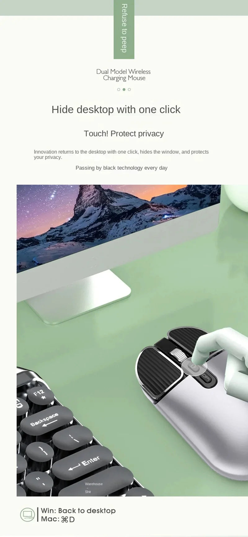 Xiaomi Wireless Mouse