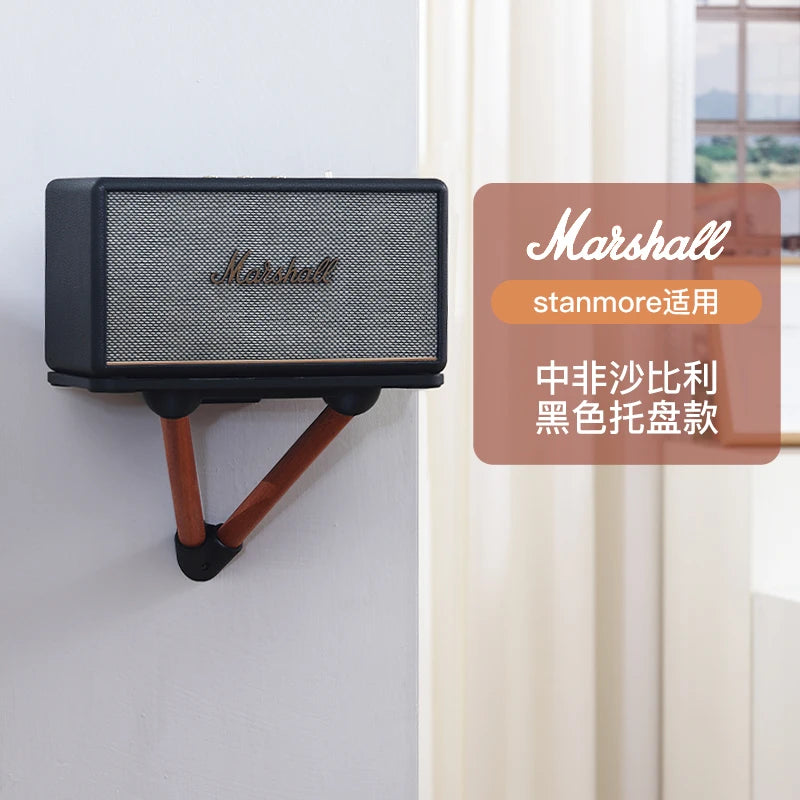 Speaker Mount Wall Bracket Stand