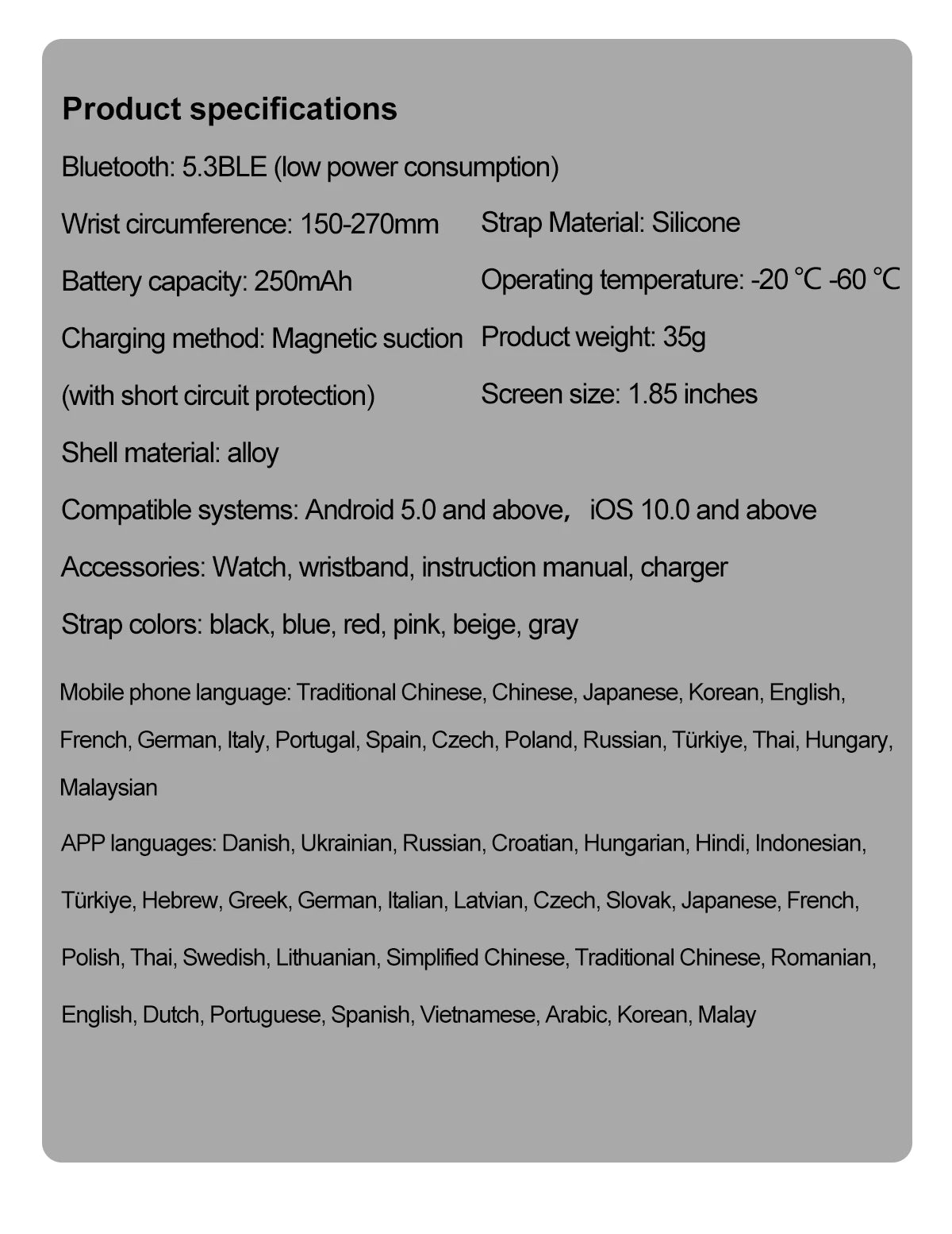 NFC Smat Watch Women