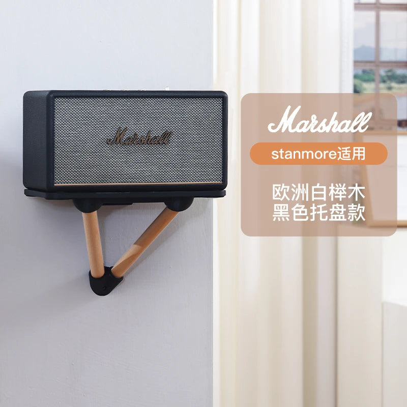 Speaker Mount Wall Bracket Stand