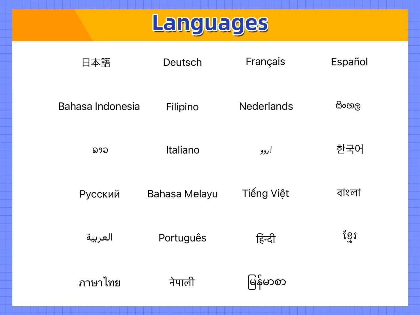 Smart Android Phone (Used)