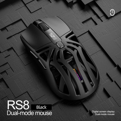 SMAILWOLF RS8 1000Hz Bluetooth Mouse