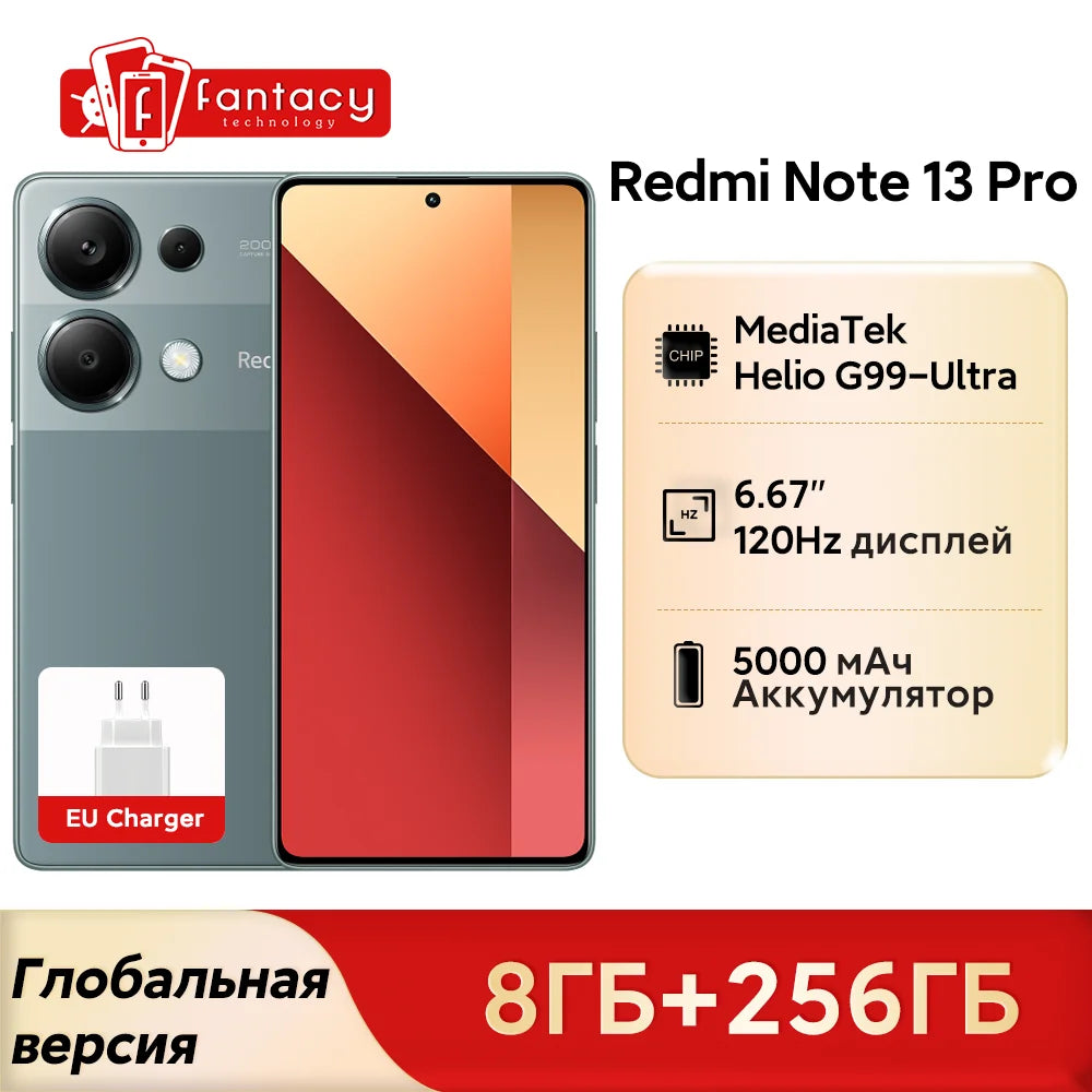 Xiaomi Redmi Note 13 Pro