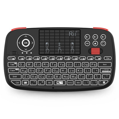 Rii i4 Mini Bluetooth Wireless Keyboard