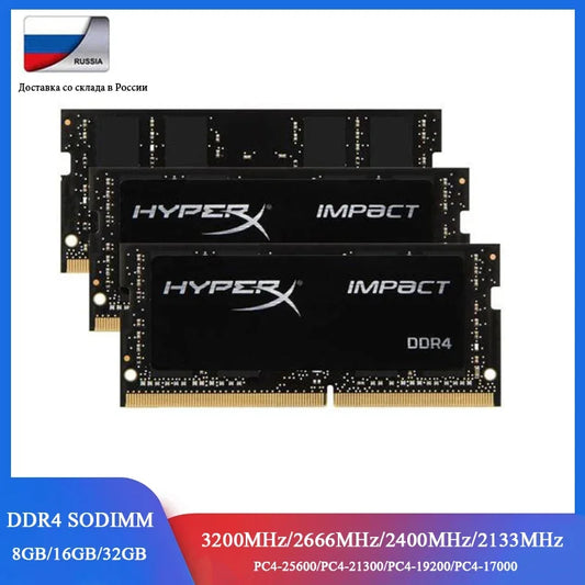 32GB 16GB 8GB RAM DDR4