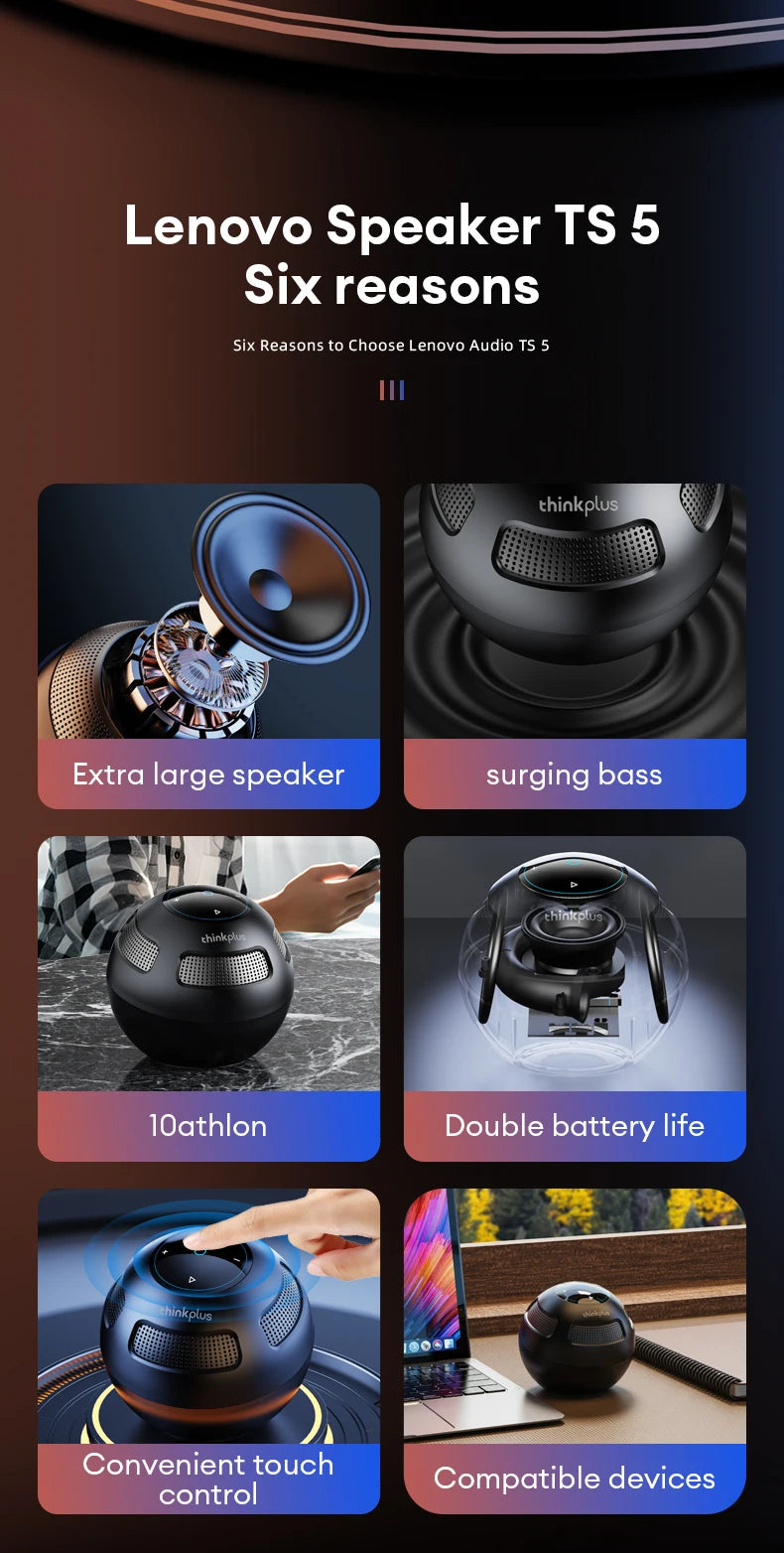 ThinkPlus Subwoofer Portable Surround