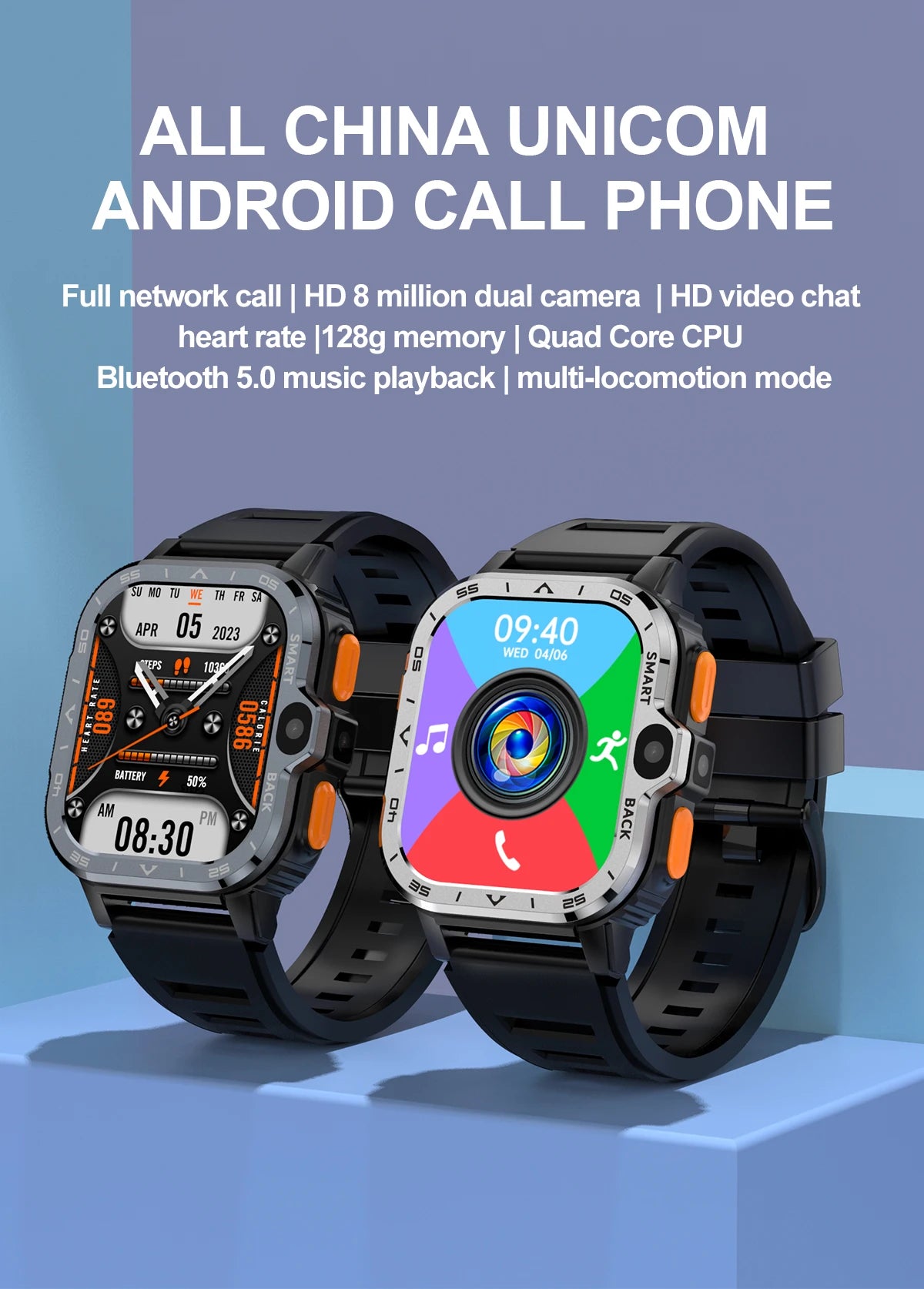 Valdus PGD Smart Watch