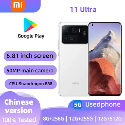 Xiaomi 11 Ultra