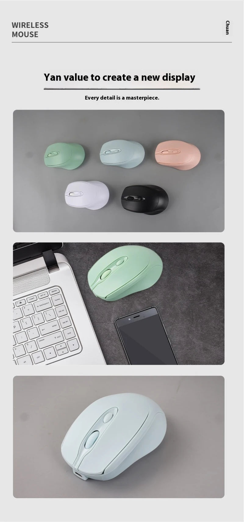 Rechargeable Bluetooth Mouse