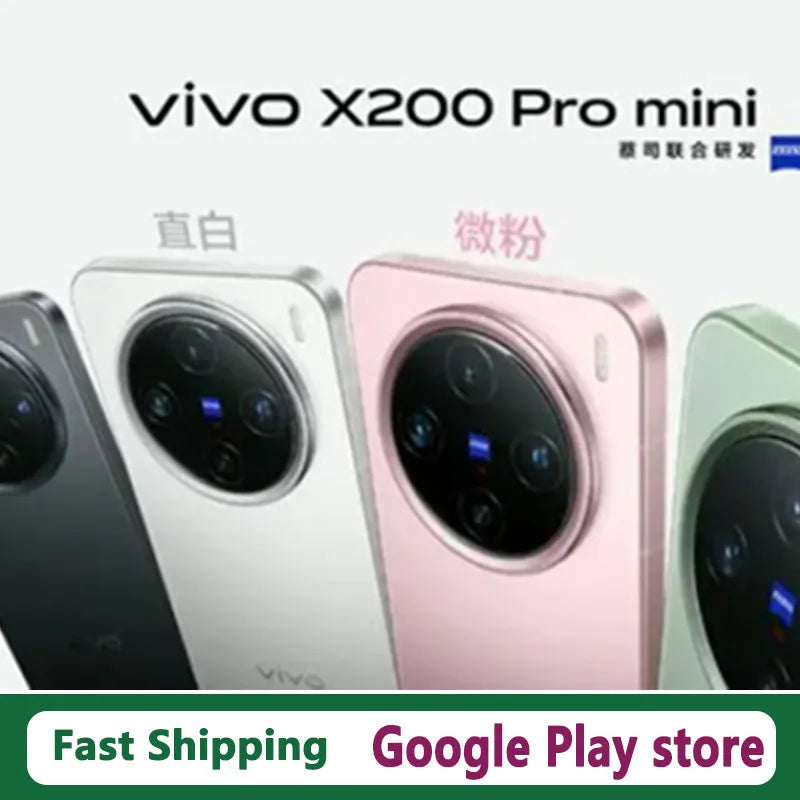 Vivo X200 Pro