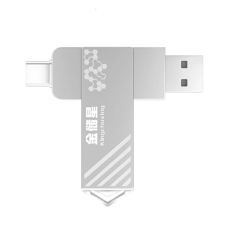 High Speed USB Drive