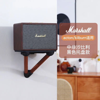 Speaker Mount Wall Bracket Stand