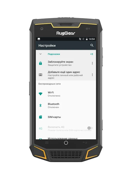 Rugged Android Smartphone