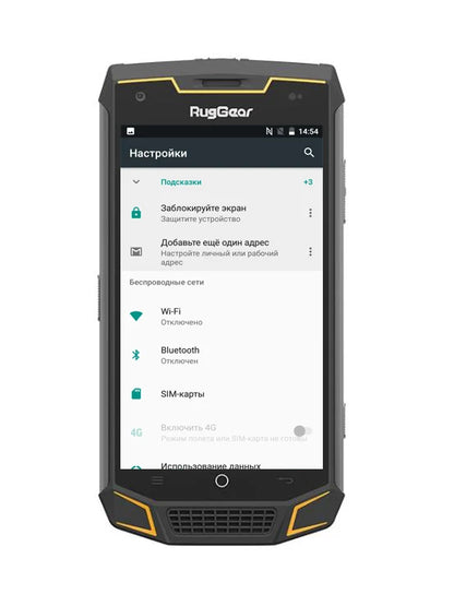 Rugged Android Smartphone
