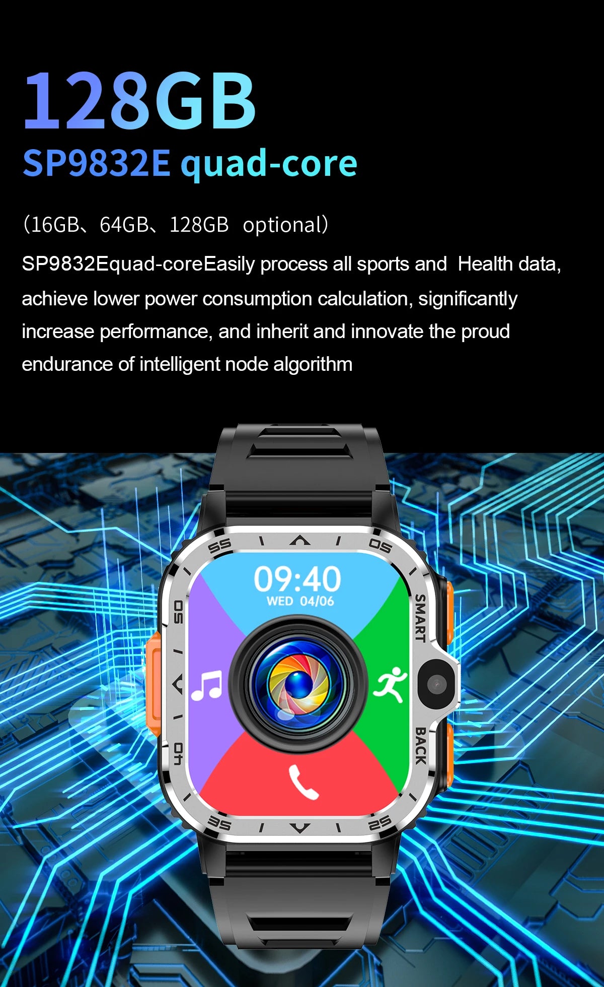 Valdus PGD Smart Watch