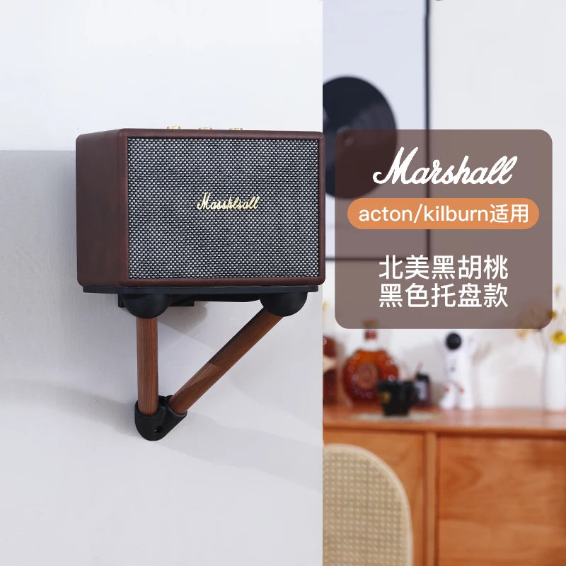 Speaker Mount Wall Bracket Stand