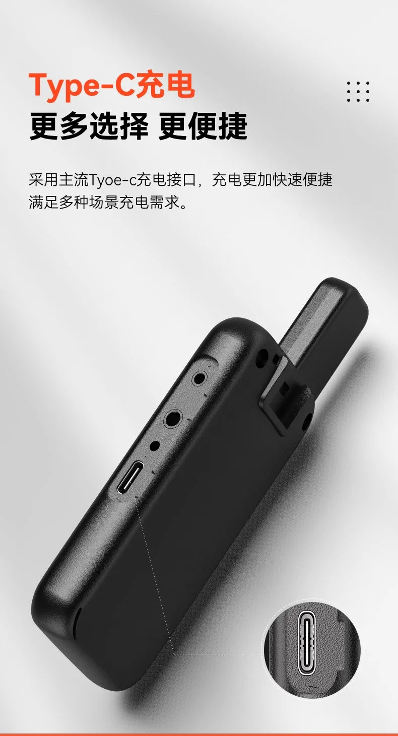 BTDX Mini Walkie Talkie