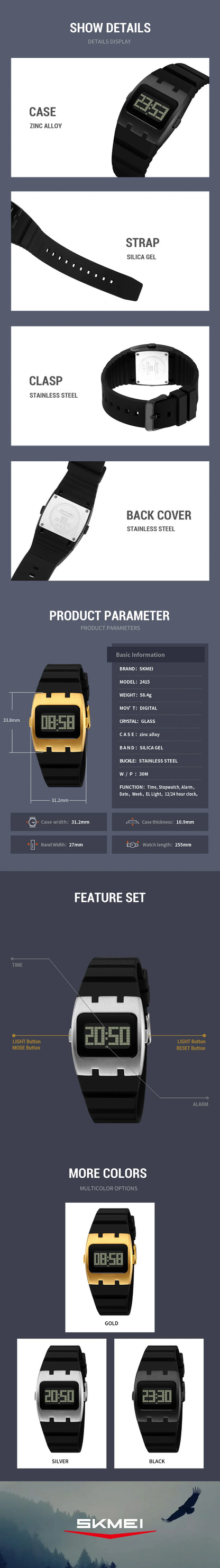 SKMEI Electronic Watch