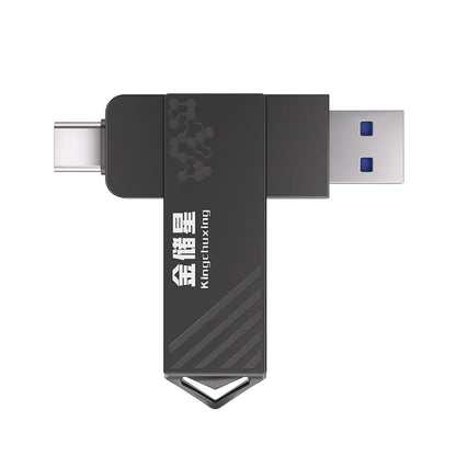 High Speed USB Drive