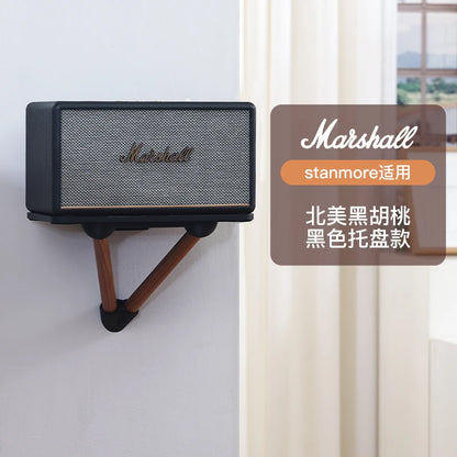 Speaker Mount Wall Bracket Stand