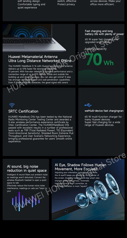 Huawei MateBook SE/D16
